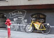 Yellow Zebra Budapest