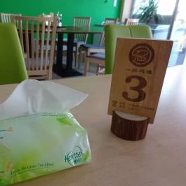 Hagyományos Kínai Étterem - Monori Center, Budapest - Belső