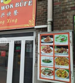 Yong Xing Kínai Gyorsbüfé