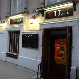 Yu-Grill Budapest - Külső kép