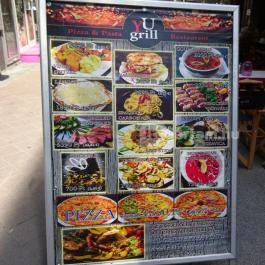 Yu-Grill (Haris köz) Budapest - Külső kép