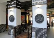 YY Liangpi - Asian Street Food Budapest