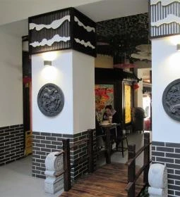 YY Liangpi - Asian Street Food