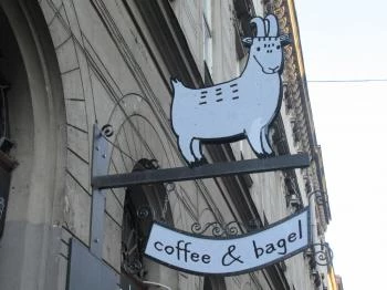 Zërgë Coffeeshop Budapest