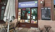 Zaiqa Pakisztáni & Indiai Étterem Budapest - Külső kép