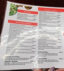 Zaiqa Pakisztáni & Indiai Étterem