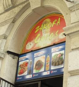 Zakora Gyros Syrian Restaurant