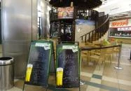 Zanzibár Koktélbár (WestEnd City Center) Budapest