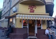 ZAZO PIZZÉRIA Budapest