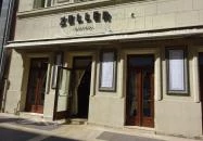 Zeller Bisztró Budapest