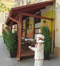 Zempléni Casinó Étterem & Pizzéria