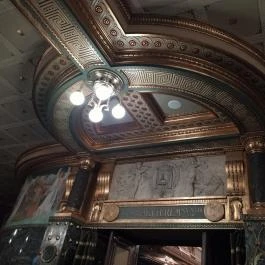 Zeneakadémia Budapest - Egyéb