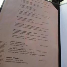 Zeya Restaurant Budapest - Étlap/itallap