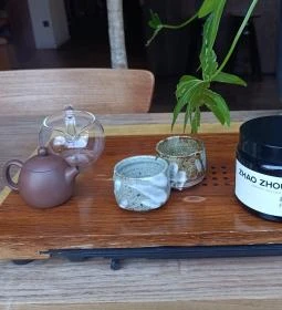 Zhao Zhou Tea