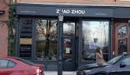 Zhao Zhou Tea Budapest - Külső kép