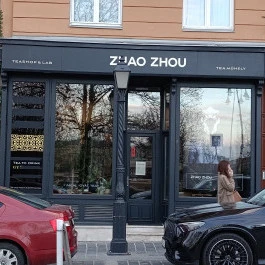 Zhao Zhou Tea Budapest - Külső kép