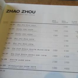 Zhao Zhou Tea Budapest - Étlap/itallap