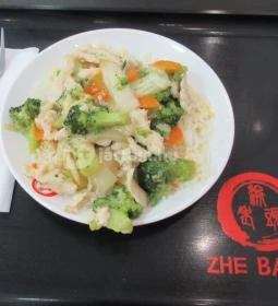 Zhe Bistro