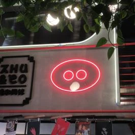 Zhu & Co Budapest - Belső