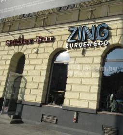 Zing Burger - Széll Kálmán tér