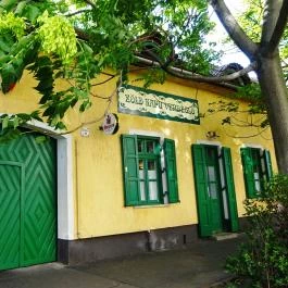 Zöld Kapu Vendéglő, Budapest - Külső kép