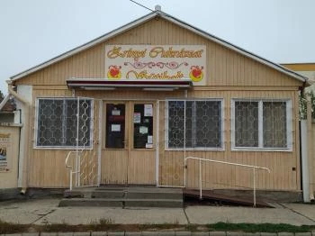 Zrínyi Cukrászat Székesfehérvár