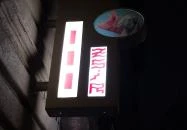 Zsír (Fővárosi Kulipintyó) Budapest