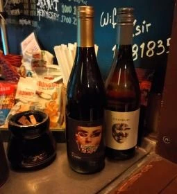 Zsír (Fővárosi Kulipintyó)