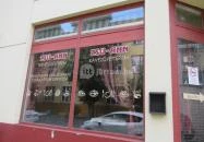 Zsu-Ann Kávézó & Étterem Budapest