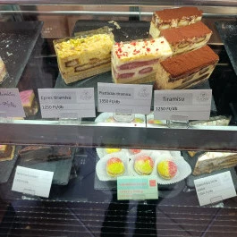 Zucker Sopron - Cukrászda és kávézó, Sopron - Étel/ital