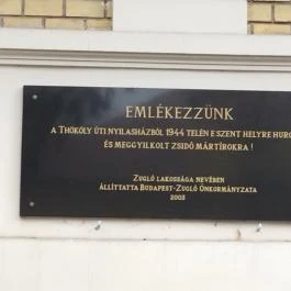 Zuglói zsinagóga Budapest - Egyéb