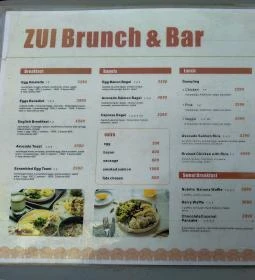 ZUI Brunch & Bar