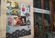 ZUI Brunch & Bar Budapest