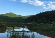 Smaragdvölgy Étterem Sátoraljaújhely