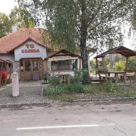 Tó Csárda, Komárom - Egyéb