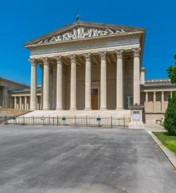 Magyar Nemzeti Múzeum