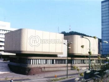 Dornyay Béla Múzeum Salgótarján