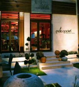 Mala Garden Étterem