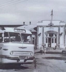 Kristály Hotel Siófok