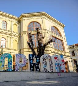 Liszt Ferenc Konferencia és Kulturális Központ