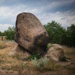 Gyapjaszsák ingókő Sukoró - Egyéb