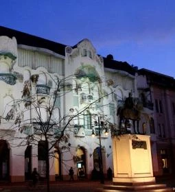 REÖK - Regionális Összművészeti Központ