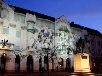 REÖK - Regionális Összművészeti Központ Szeged