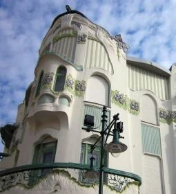 REÖK - Regionális Összművészeti Központ