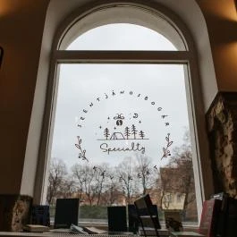 Szentjánosbogár Specialty Kávékert Székesfehérvár - Belső