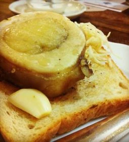 Aranysárkány Vendéglő