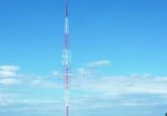 Szigetszentmiklós - Lakihegyi adótorony