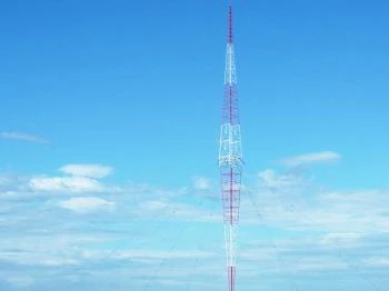 Lakihegyi adótorony Szigetszentmiklós