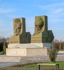 Magyar-Török Barátság Park