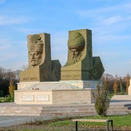 Magyar-Török Barátság Park Szigetvár - Egyéb